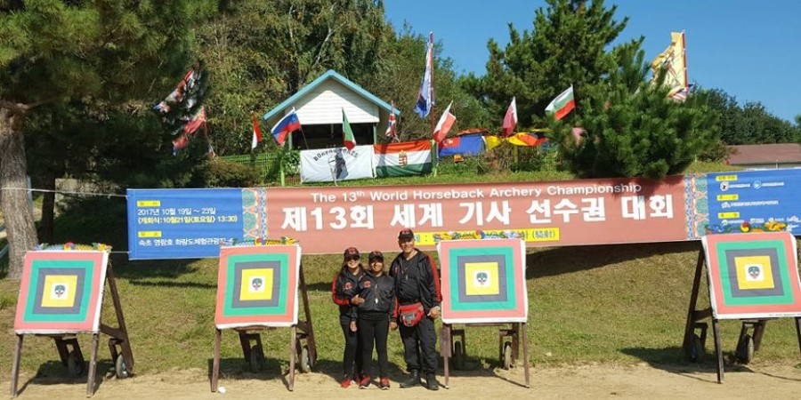 Campeonato Mundial de Tiro con Arco a Caballo - Corea del Sur 2017
